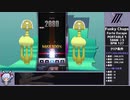 DJMAX RESPECT ミッションプレイ動画 RESPECT編 Part21/60
