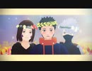 【MMDナルト】Flos【オビト誕】