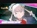(元)園長のとくべつくんれん記録 3 スカイフィッシュ編【ゆっくり実況】