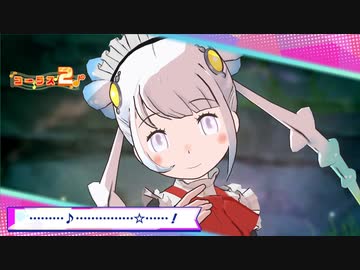 (元)園長のとくべつくんれん記録 3 スカイフィッシュ編【ゆっくり実況】