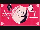 キユ