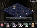 ヘブンストラーダ　プレイ動画　パート27