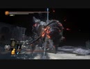 ダークソウル 3　実況プレイpart33