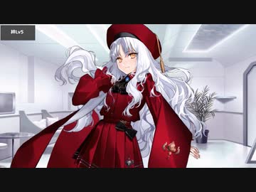 Fate/Grand Order アムール〔カレン〕(カレン・C・オルテンシア) マイルーム＆霊基再臨等ボイス集+α