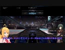#3【x4:foundations】小型船の簡単な入手法【ゆっくり実況】