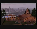 【ゆっくり実況】ブリッジポートでお百姓さんになる　vol_43【THE SIMS3】