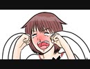 三十路のおじさんは絵がうまくなりたい　40日目