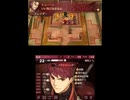 ファイアーエムブレムechoes『一章ドゼー暗殺』神殿利用＆村人のフォーク使用