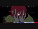ヴィラン / 歌ってみた。 by天月