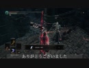 無能兵士の侵入26