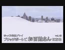 【ゆっくり実況】ブリッジポートでお百姓さんになる　vol_45【THE SIMS3】
