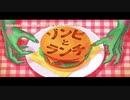 モルカー6話の想いを15秒で