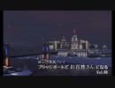 【ゆっくり実況】ブリッジポートでお百姓さんになる　vol_46【THE SIMS3】