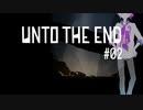 (/00):. < 家に帰りたい [Unto The End]_02