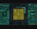 【EQUALINE】一筆書き計算パズル ミッション１２・１３【ゆっくり実況プレイ】