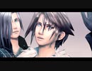 【FFMMD】GimmexGimme（FF8）