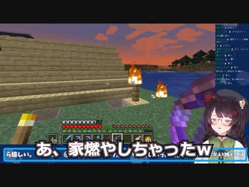 遮蔽の使い方がFPS経験者っぽいラマに翻弄される戌亥とこ