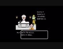 【さんまの名探偵】昔クリアできなかったゲームをやろう【Part5】