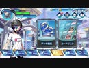 ミラー主みくにの雑談『0210』【2021/02/10】5/5