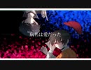 【ﾉ、lカ】病l名lはlアlイlだlっlた