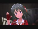 【デレステMV】EVIL LIVE／重低音Boost【みれいなたくみこ】