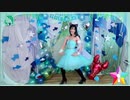 [ Stellaria ] さかなかなんだか? / Sakana ka Nanda ka? Solo Dance Cover - Love Live! Sunshine!! / Aqours