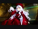 【Fate/Grand Order】愛の伝道師アムールちゃんのサン・バレンティーノ！ 第2節