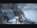 ダークソウル 3　実況プレイpart36