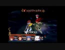 アビシオンのTPを0にして見守る会