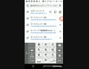 mobizen_20210210_115010