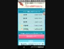 mobizen_20210210_120614