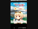 mobizen_20210210_160325