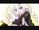 【爆ボンバーマン】紲星あかりと白い悪魔Part４.５【VOICEROID実況プレイ】