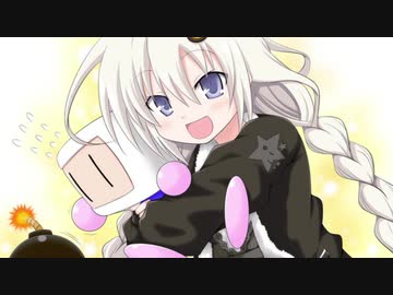 【爆ボンバーマン】紲星あかりと白い悪魔Part４.５【VOICEROID実況プレイ】