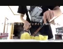 一人暮らし20歳男性が人生で初めてポテトサラダ作るだけの動画
