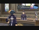 【解説＆実況】閃の軌跡Ⅱ　探索#14