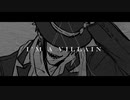 【手描きツイステ 】Villain【フロイド】