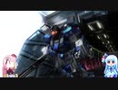 【バトオペ２】戦慄のバトオペ２⑳【ボイロ実況】