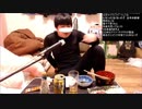 伊藤福島(SC伊藤) 2021年02月10日22時22分 【酒雑】半額まぐろ山かけと半額カツヲで一杯 → 詰みゲー消化【ニコ生録画】