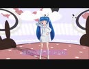 【赤咲湊】イ/ン/リ/ン/オ/ブ/ジ/ョ/イ/ト/イ【CeVIOカバー曲】