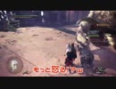 MHWIB 最強災厄激昂ラージャン!!