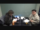 伊福部・向のラジオ☆スターダストボーイズ【2021年2月8日放送分】
