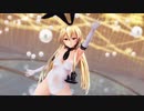 【MMD艦これ】島風でCatch the Wave