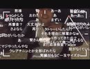 #七原くん 20191016「はぁ」2/4 米有HD版(無人のブランコが揺れるポルターガイスト現象も,社員寮のレオパレスが壁薄なため公園外配信,福井期間工編)