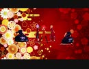 【VRoid_MMD】重音テト＆コウさん＆ここです。のお友達たち／Ready Steady（重音テト＆電圧空＆闇音レンリUTAUカバー）
