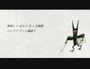 【絵本と音楽】Jablko / ヤブルコ【オリジナル】
