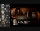 ジルオールインフィニット　実況プレイ 14-1