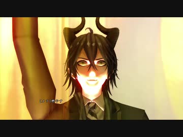 【MMDツイステ】誘われないツノ太郎は自分から飛び込んでいくスタイル