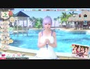 フィオナ誕生日