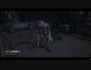 Dead by Daylight の思い出567【デモゴルゴン - 2020/12/30】